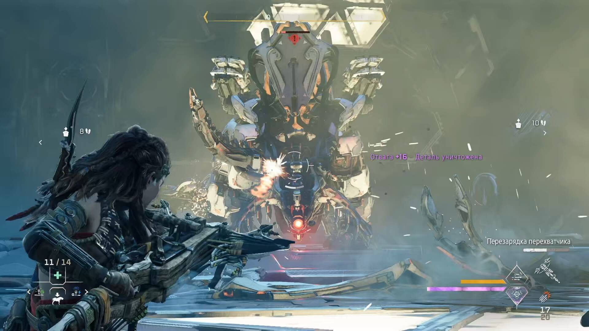 Horizon Forbidden West - геймплей игры на PlayStation 5 5